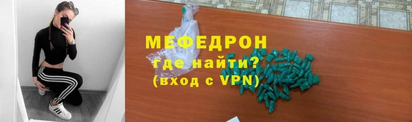 ПСИЛОЦИБИНОВЫЕ ГРИБЫ Бугульма